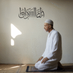 Ilustrasi tentang iman kepada Allah
