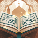 Ilustrasi buku doa dengan latar masjid dan cahaya ilahi